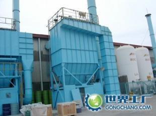供應(yīng)一恒布袋除塵器脈沖袋式除塵器-拆裝方便,壽命長(zhǎng)_環(huán)保_世界工廠網(wǎng)中國(guó)產(chǎn)品信息庫(kù)