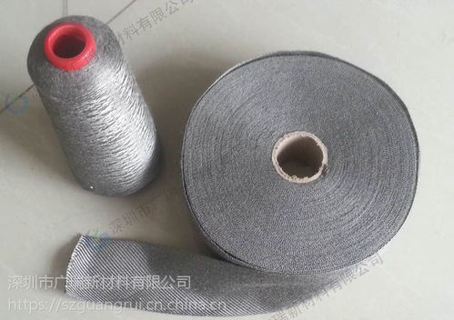 高溫金屬帶的優選 深圳市廣瑞新材料引領不銹鋼高溫金屬絲繩與金屬材料的創新應用